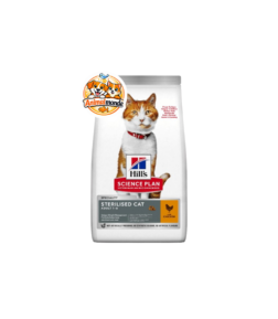Une alimentation complète au poulet qui aide les chats stérilisés à garder un poids idéal tout en préservant leur vitalité au quotidien.