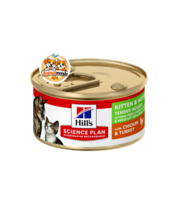 Une mousse tendre au poulet et à la dinde spécialement conçue pour soutenir la croissance des chatons et les besoins nutritionnels des chattes gestantes ou allaitantes.