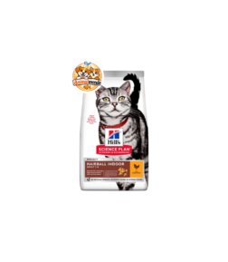 Une formule au poulet enrichie en fibres naturelles pour aider les chats d’intérieur à réduire les boules de poils tout en restant en pleine forme.