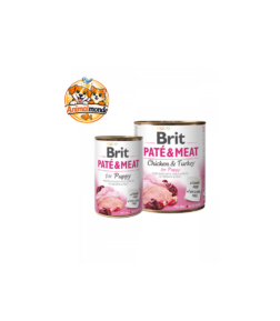 Une pâtée premium au poulet et à la dinde spécialement conçue pour les chiots, offrant une nutrition complète, naturelle et savoureuse pour une croissance saine.