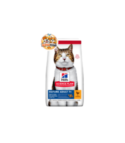 Une nutrition experte au poulet conçue pour soutenir la vitalité, l’immunité et le bien-être des chats seniors de plus de 7 ans.