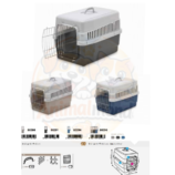Cage de Transport pour Chien et Chat IMAC Carry 60
