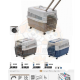 Cage de Transport pour Chien et Chat IMAC Kim 60 1