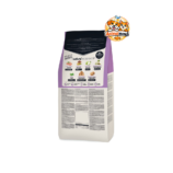 Une nutrition spécialement pensée pour les chats stérilisés afin de préserver leur forme et leur vitalité.