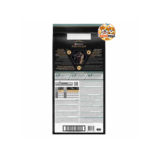 Une nutrition experte pour chiots de grandes races robustes, spécialement formulée pour une digestion sensible et une croissance optimale.