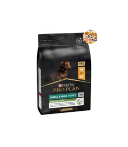 Une nutrition avancée au poulet et au colostrum pour offrir aux chiots de petite taille le meilleur départ vers une vie saine et active