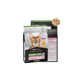 Des croquettes premium au poulet conçues pour les chats stérilisés à digestion sensible, alliant confort digestif et équilibre nutritionnel.