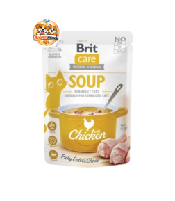 Une délicieuse soupe premium au poulet enrichie en probiotiques et herbe à chat, idéale pour l'hydratation des chats adultes et stérilisés.