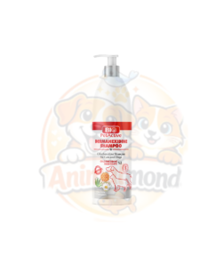 Un shampooing antiseptique à la chlorhexidine 2 % qui nettoie, apaise et protège la peau sensible des chiens et des chats.